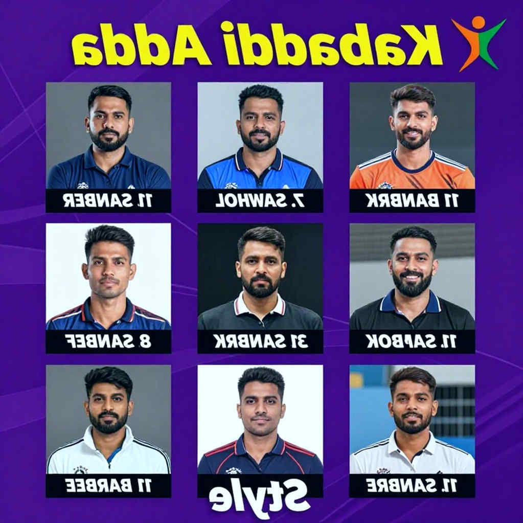 কমনওয়েলথ কাবাডি চ্যাম্পিয়নশিপ ২০২৬: সতেরো নামের তালিকা, বারো সোনাজয়ীর নীরবতা আর একটা খাতা যা কেউ খোলেনি