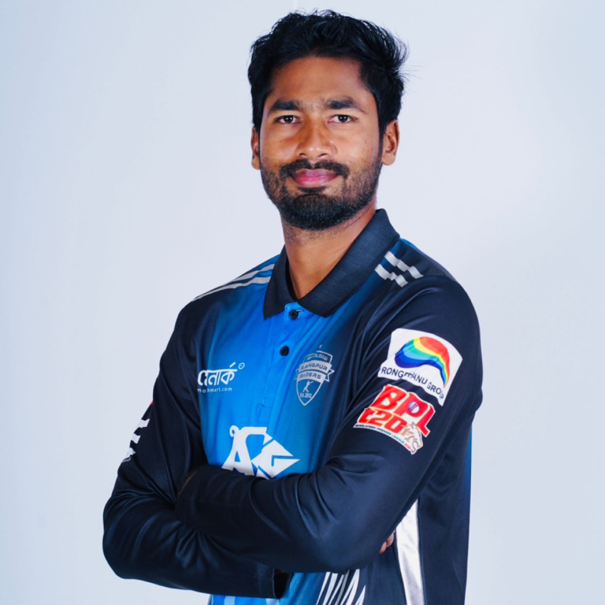 Robiul Hoque